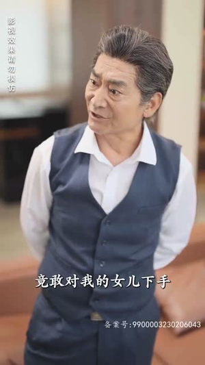 慕月而来（80集）高分佳作免费看