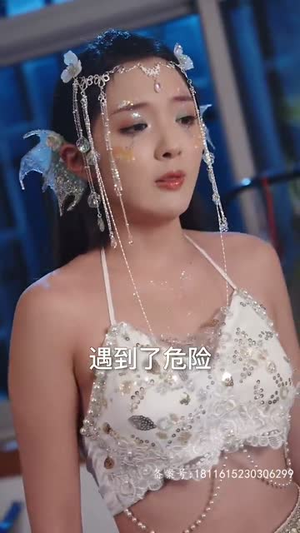 我和神仙做交易火热短剧抢先看