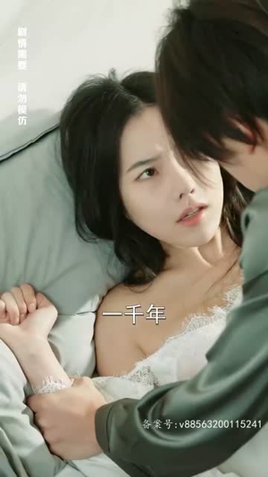 我重生了十万次（83集）红果免费看短剧