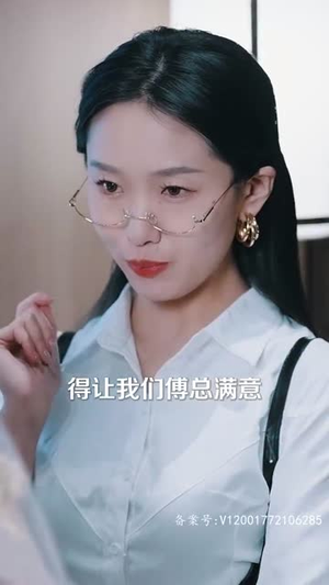 遇见你以后（80集）短剧后续更精彩