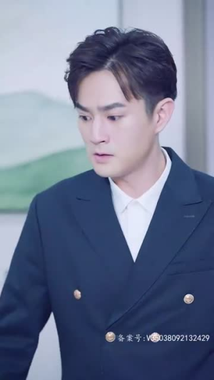 程先生别来无恙（80集）短剧分享片段