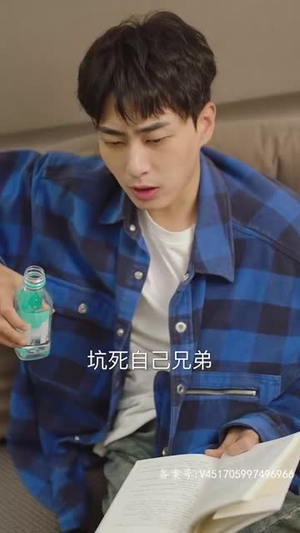 穿书后公主爱上我（93集）短剧片段分享