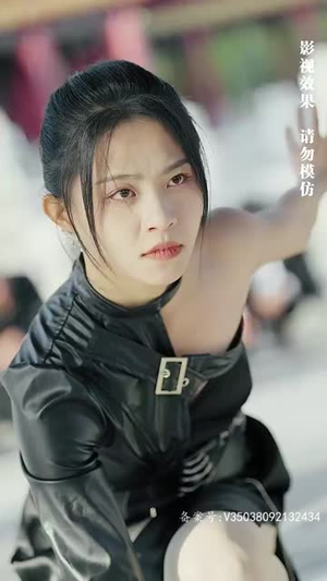 仙人之上（81集）抢先看热门短剧