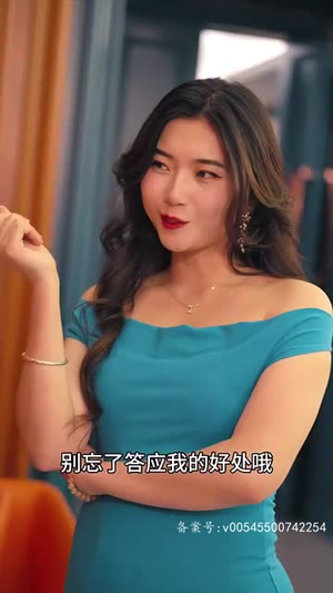 诛天 95集大结局一气呵成