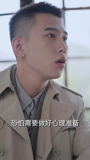 乱世红颜惹人醉（80集）短剧在哪个平台