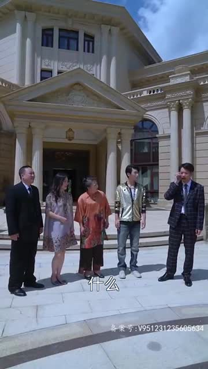 酆都大帝（85集）口碑爆棚免费看