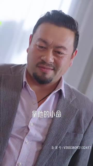我的学生都是大佬（94集）热播短剧全集看