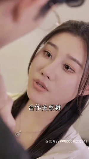 离婚后我被渣男的哥哥宠上天（97集）哪个短剧网能看