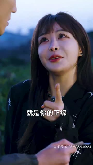 时空穿越：孙女带我来改命（85集）短剧热门推荐