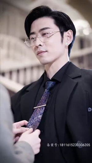 首富千金归来，五个舅舅轮番宠夸克网盘在线看