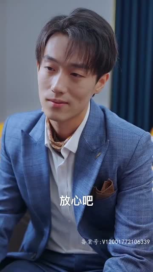 千龙之首（105集）红果免费短剧