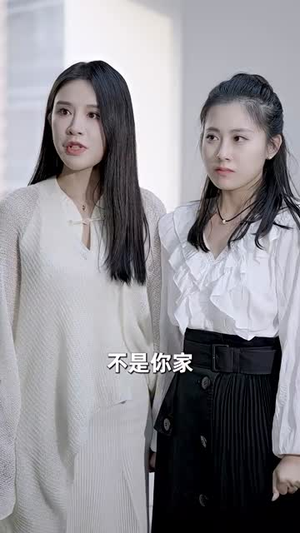 报告总裁，夫人婚前要实习（87集）火爆短剧热播中