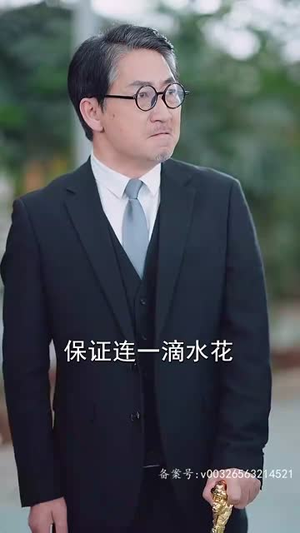 三个哥哥上门，离婚妻竟是豪门千金（83集）独家短剧免费看