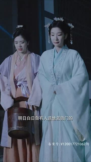 缚春情（74集）温柔追捕短剧