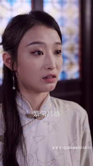 少帅不敢爱（80集）评价怎么样