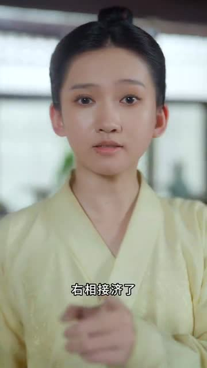 我知你心（84集）免费版