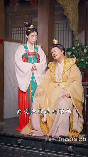 穿到古代去创业100集短剧全集免费看
