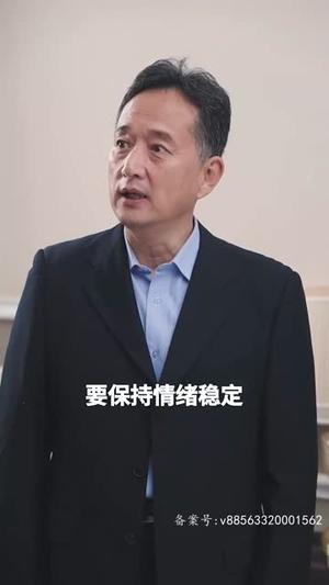 逆风大小姐（94集）短剧热门推荐