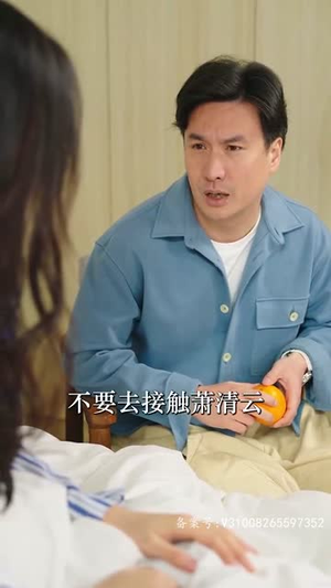 老公的秘密（106集）好看又上头短剧