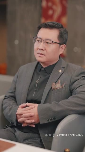 一晌贪欢（91集）无需会员免费看