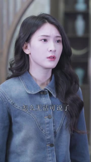 总裁的罪奴娇妻（100集）好看短剧看不停