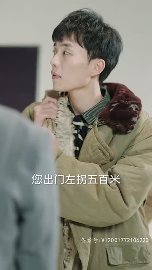 逆袭人生相亲开始（59集）贝贝短剧分享
