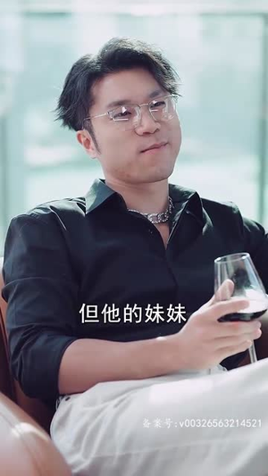 她比星星闪耀（83集）全集一次看完