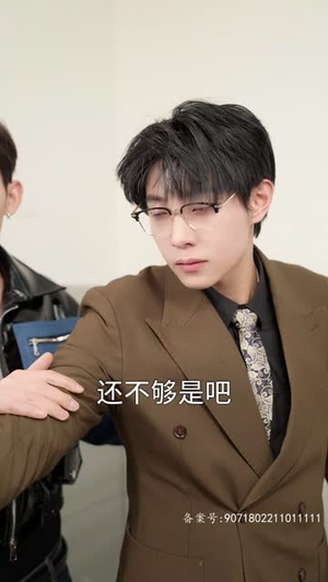 千金归来阮小姐她美又飒马小宇（长篇）好看到停不下来