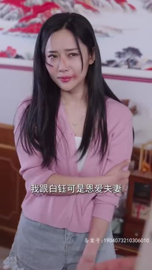 都市之神医下山（98集）短剧全集免费