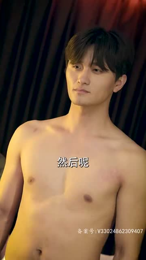 轩辕卫华（65集）短剧免费观看