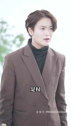开局：一万亿（73集）在线看免费版