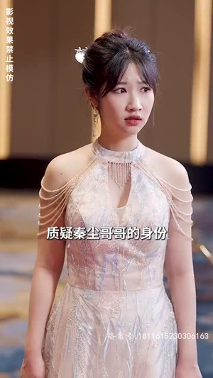女明星的至尊保镖（84集）最火爆的短剧
