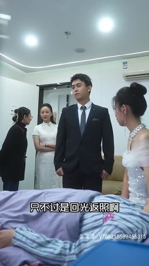 黄金神眼（98集）最热短剧抢先看