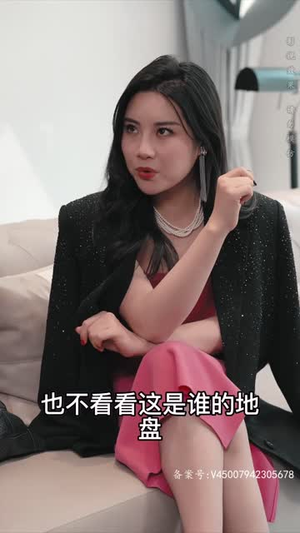 打工之王（离婚后我成了首富继承人）在哪看