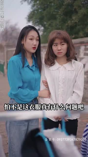 我的黄金80（84集）好看短剧追不停