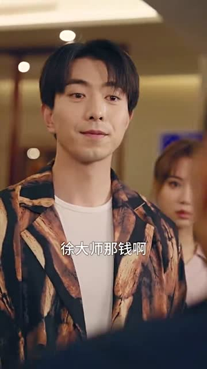 光辉岁月$恭喜发财（105集）高清画质免费看