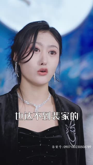 假千金被赶出家门后成了全球团宠&摊牌了，我的两个哥哥是顶级大佬（75集）短剧后续更精彩