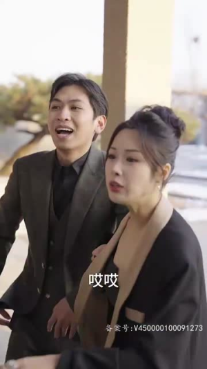 你是长夜也是烟火（89集）好看短剧又来了