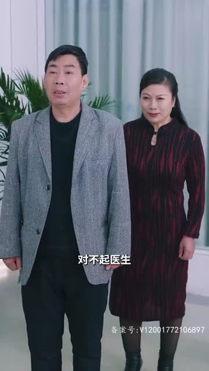 物价贬值花掉一块钱真的好难（98集）第三季