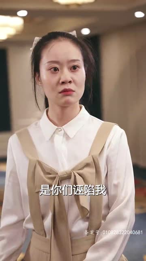 燃烧吧姐姐（100集）好看到停不下来