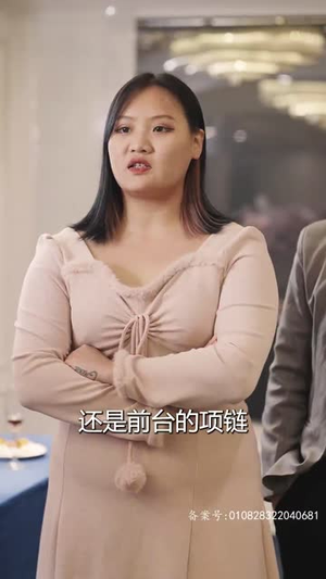 燃烧吧姐姐（100集）最新短剧抢先看