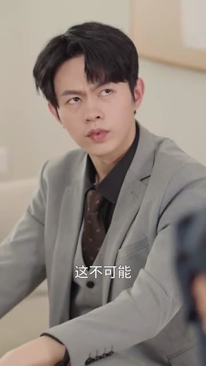 爱到情深已白首（120集）好看短剧追不停