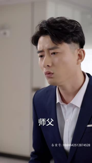 小甜妻她又娇又撩（83集）在线看