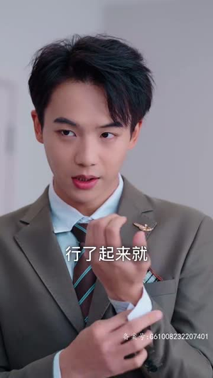 傅少攻略：娇妻别想离（80集）免费短剧看不停