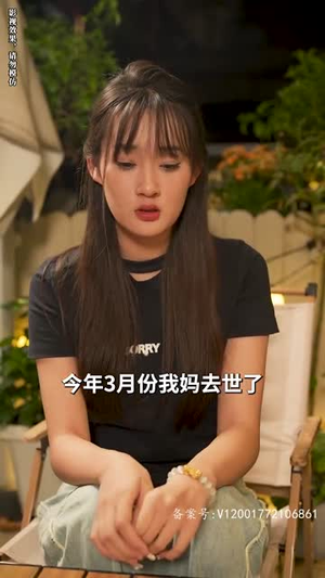 报告总裁，夫人偷生了个崽（91集）好看上头的短剧