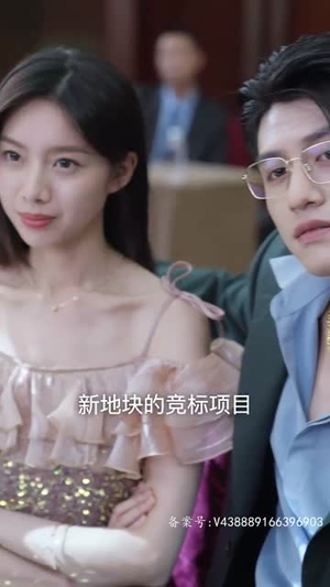 K姐复仇记（76集）追短剧关注我