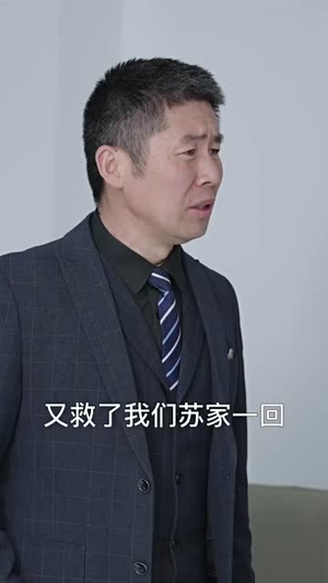 新：一夜暴富（62集）亿万短剧抢先看