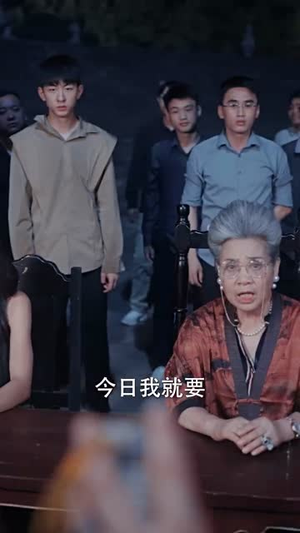 精武风云（96集）精彩短剧片段