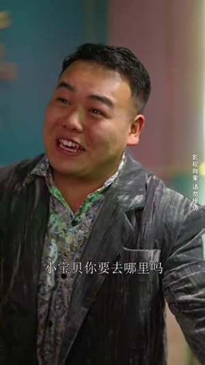 从你的世界路过（104集）抢先看热门短剧