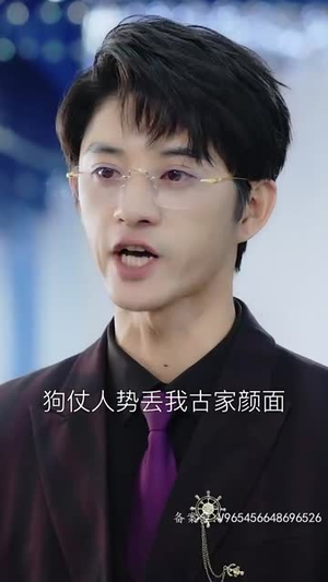 余生不再有你（87集）夸克网盘在线看